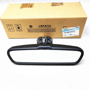Shanghai Volkswagen Interior <b>Mirror</b> 1ZD857511 Anti-Glare Electronic For Skoda Octavia Replacement - Product Image 1