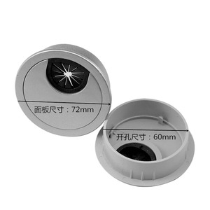 Boîte de gestion de câbles Resonance 60 mm en plastique chromé nacré pour l'organisation des fils de bureau - Product Image 1