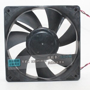 Ventilateur Nidec Beta Sl 120x120x25mm 12V DC silencieux pour refroidissement de bureau - Product Image 4