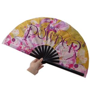 Venta al por mayor Ventiladores chinos <span class=keywords><strong>Promo</strong></span> Logotipo personalizado Ventilador de mano plegable Ventiladores plegables - Product Image 3