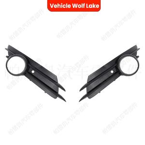 กรอบไฟตัดหมอกสำหรับรถยนต์ Wolf Lake พร้อมรูสำหรับ Opel Corsa 2007-2011 ฝาครอบกันชนหน้า วัสดุ ABS - Product Image 1