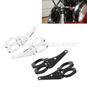 Ms Universal Headlight <b>Bracket</b> 34-58mm Fork Tube CNC Mounting <b>Bracket</b> For Motorcycle Lighting System - Product Image 2