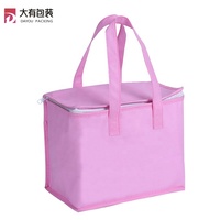 Sac isotherme rose de qualité supérieure avec fermeture éclair pour pique-nique, bouteille de vin, taille personnalisée pour aliments, crème glacée, bière, non-tissé