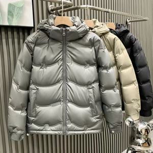 Veste en coton épaissie et ajustée pour l'hiver-Manteau en coton à capuche décontracté-Manteau en duvet-Veste chaude pour hommes-Veste rembourrée en coton - Product Image 3
