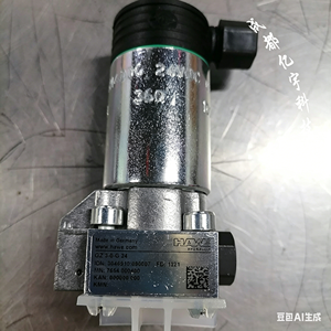 HAWE รุ่น GZ3-0-G24 แบบนั่งปรับทิศทางได้ - Product Image 4