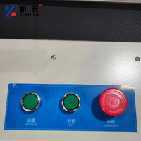 Machine d'emballage de scellant latéral pour boîte en mousse Machine de film plastique entièrement automatique