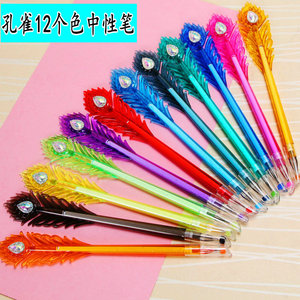 Peacock Feather Gel <b>Pen</b> <b>Multi</b> <b>Colored</b> Diamond Tip Creative Stationery For Students And Gift Writing - Product Image 5