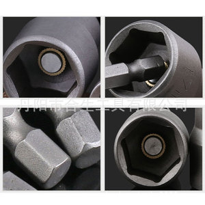 Clé à douille magnétique Mr Drill, tige hexagonale 6-15 mm, ensemble convertible de 10 pièces en acier - Product Image 2