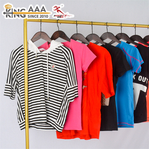 KungFu KingAAA - Balle di T-shirt Usate Miste Colori Chiari, Ingrosso, Magliette Estive di Seconda Mano, Assortimento Luminoso in Cotone Pastello - Product Image 1