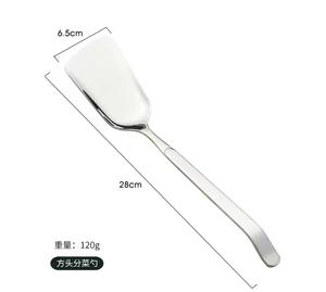 Ensembles de spatules de service de cuisine de luxe de haute qualité poignée en acier inoxydable pour manger des ustensiles de Cuisine de pâtisserie - Product Image 5