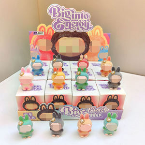 Nuevas figuras de Yoga flocadas de dibujos animados, 12 Uds., caja ciega de alto nivel de apariencia, muñeca Adorable Mini, decoración de escritorio, modelo de moda - Product Image 6