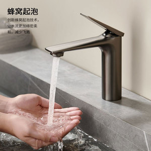 Copper Basin Faucet Single Handle <b>Deck</b> Mounted 2gpm Ceramic Valve Core For Bathroom Sink - Product Image 1