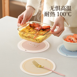 FaSoLa Heat Resistant Round Coaster Non Slip Oilproof Waterproof Kitchen Mat For Bowl Plate Protection Anti Scald Pad - Product Image 2