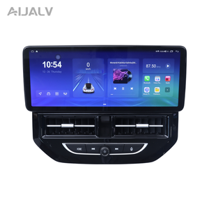 Reproductor Multimedia para Automóvil Android para Toyota Rush 2018, Radio Estéreo para Automóvil, Radio Android para Automóvil, Navegación GPS, Reproductor de DVD - Product Image 1