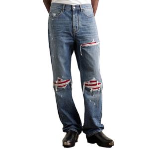 ผู้ผลิตกางเกงยีนส์ OEM ทรงตรง ขาดแต่ง ซ่อมแซมด้วยผ้าหนังกลับ กางเกงยีนส์สีน้ำเงินฟอกทรงหลวม - Product Image 3