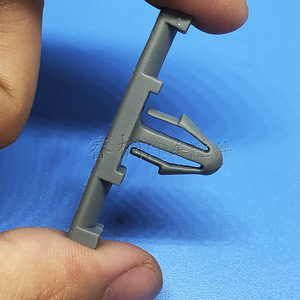 Clip de câble Shuang Xuan 36,2*8,5 mm, support de faisceau de câbles en plastique, utilisation automobile - Product Image 3