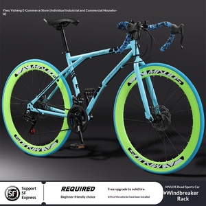 Vélo unisexe pour adultes avec logo personnalisé, pour l'entraînement, la compétition sportive, le VTT, la course sur route, les sports de plein air, les voyages - Product Image 2