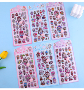 4 autocollants adhésifs mignons <span class=keywords><strong>de</strong></span> dessins animés d'animaux par paquet pour la décoration des fêtes, pour l'exploration des enfants et les carnets <span class=keywords><strong>de</strong></span> notes - Product Image 4