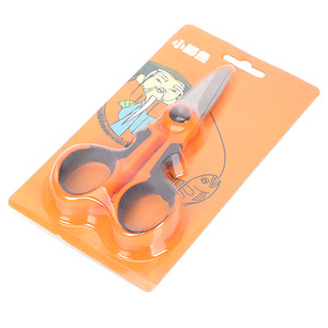 Tijeras de pesca dentadas de acero inoxidable, herramienta de corte multifuncional para línea de pesca y pesas de plomo - Product Image 3