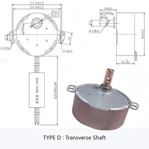 มอเตอร์ซิงโครนัส <span class=keywords><strong>BLDC</strong></span> รุ่น JS-50B(S) ปรับแต่งได้ เสียงเบา - 4W DC 5-24V 0.9-60RPM เฟืองพลาสติก สำหรับชั้นวางสินค้าปลีก - Product Image 6
