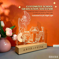 Veilleuse en acrylique personnalisée avec impression de forme sur mesure – Cadeau commémoratif DIY pour la remise des diplômes des écoles et jardins d'enfants