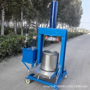 Small Automatic <b>Oil</b> <b>Press</b> 304 Stainless Steel For Lipid Cake Making <b>Machine</b> - Product Image 3