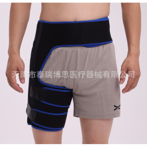 Attelle de fixation de la hanche Rush To The Rescue, taille unique, stabilisateur en polyester noir pour la protection de la taille, unisexe, universel - Product Image 1