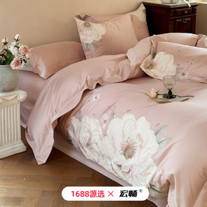 1688   100 - Product Image 3
