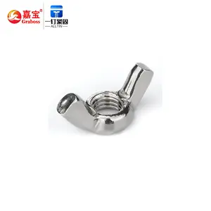 High Quality Hot Sale 304 Stainless Steel Butterfly Nut Hand Twist The Nut Butterfly Type M3M4M5M6M8M10