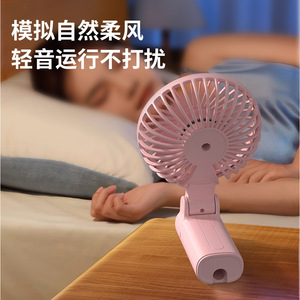 Ventilateur portable rechargeable mini pliable rose à clipser pour bureau et voyage, moteur DC, fonctionne sur batterie - Product Image 4