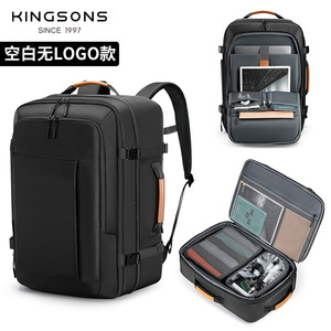 Kingsons Business Travel Backpack 20-35L Durable Polyester Black Gray Solid Color With Organizer For Work And Trip - Product Image 1