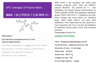 Cartouches MAX SPE d'origine usine pour l'extraction de médicaments acides à partir d'échantillons biologiques, consommables de laboratoire, prix abordable