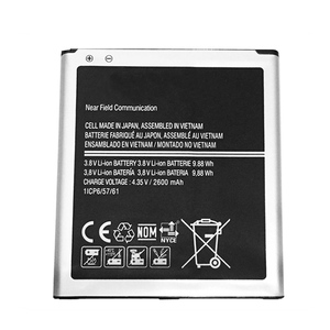 <span class=keywords><strong>Batterie</strong></span> de téléphone portable EB-BG530BBE pour <span class=keywords><strong>Samsung</strong></span> <span class=keywords><strong>Galaxy</strong></span> <span class=keywords><strong>Grand</strong></span> <span class=keywords><strong>Prime</strong></span> J2 <span class=keywords><strong>Prime</strong></span> G530 G531 J500 J3 2016 J320 G550 J5 2015 - Product Image 4