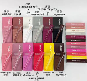 Nuevo Diseño de Moda, Estuche para Labios con Cierre Magnético, Funda para Brillo Labial, Soporte Magnético para Teléfono Móvil, Cubierta Universal para Lápiz Labial - Product Image 2