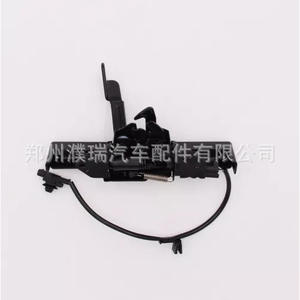 Cerradura de capó Kia 81130M6000 para Forte 2019-2021, pieza de repuesto de material compuesto - Product Image 4