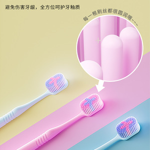 Cepillo de dientes Molar Shine con cabezal ancho de 100 orificios y cerdas suaves para adultos, cepillo manual - Product Image 4