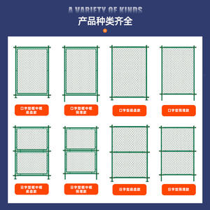 <span class=keywords><strong>Cage</strong></span> de <span class=keywords><strong>football</strong></span> intérieur professionnelle pour 5 personnes Ensemble complet d'équipement de sport de haute qualité comprenant un court de tennis - Product Image 6