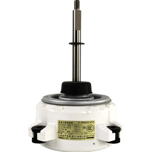 WZDK25-38G-1 มอเตอร์ดีซีไร้แปรงถ่านสำหรับเครื่องปรับอากาศ 310V 8P 3000 รอบต่อนาที อะไหล่ทดแทนใหม่ - Product Image 1