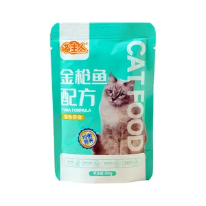 Cheap Price Wet Food Pack Cat Interactive Snack Water Replenishing Supplements Nutrition Fattening Cat Treats Snack