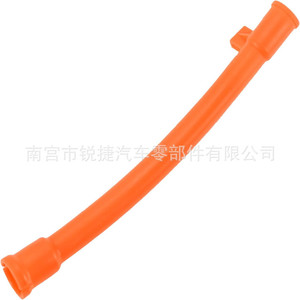 Tube de jauge d'huile moteur Audi Volkswagen avec entonnoir 06A103663C, outil en plastique orange - Product Image 5