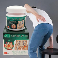 Pommade crème sciatique 20g pour douleurs du nerf sciatique/douleurs lombaires/douleurs musculaires crème