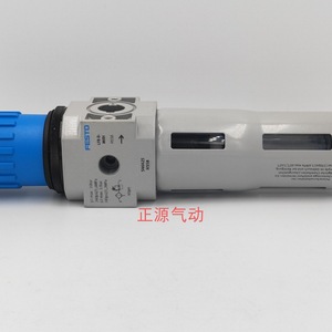 Válvula Reductora de Presión Festo Lfr-D-Mini-Midi-Maxi 546425, Puerto de 1/4 Pulgada, para Gas - Product Image 2