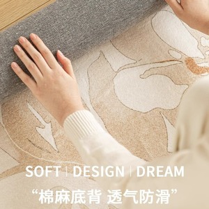 พรมปูพื้นลายดอกไม้สีครีมทรงสี่เหลี่ยมผืนผ้า รุ่น Lizhen Mulan Hua สำหรับห้องนั่งเล่น ห้องนอน ห้องทำงาน พร้อมแผ่นรองพื้น รุ่น 2024151 - Product Image 4
