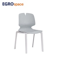 Chaise de bureau pivotante EGROspace pour réunion, conférence, visiteur, salle de réunion, formation