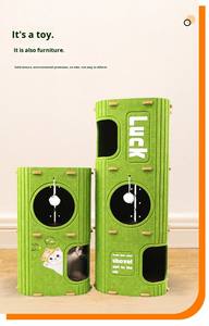 Casa para Gatos de Fieltro de Poliéster Plegable, Moderna, Acústica, Ecológica, No Tóxica, de Alta Calidad, con Color Personalizado y Logotipo Impreso - Product Image 3