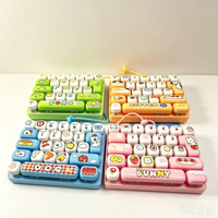 Jouet sensoriel anti-stress portable mini pop pour clavier, en forme d'animal mignon, pour soulager l'anxiété, pendentif de sac pour filles