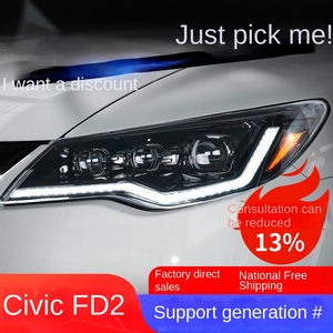 Siming Đèn pha lắp ráp cho Nikkei cho fd2 sửa đổi dẫn ban ngày Chạy ánh sáng lần lượt tín hiệu ống kính 12V 55W - Product Image 5