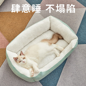 Square indoor non-slip cat <b>bed</b>, moisture-proof, suitable for all seasons, thickened and warm, short plush cat and dog <b>bed</b> mat. - Product Image 4