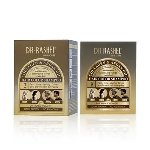 Rashel博士旅行尺寸胶原蛋白摩洛哥坚果油深棕色染发洗发水25毫升 * 10pcs
