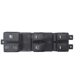 Interrupteur de lève-vitre Kia Picanto 93570-1Y100 Électrique 12V 2012-2015 Interrupteurs automatiques - Product Image 1